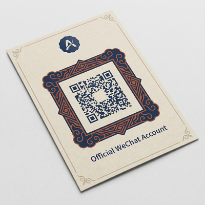 已满十八公众号二维码